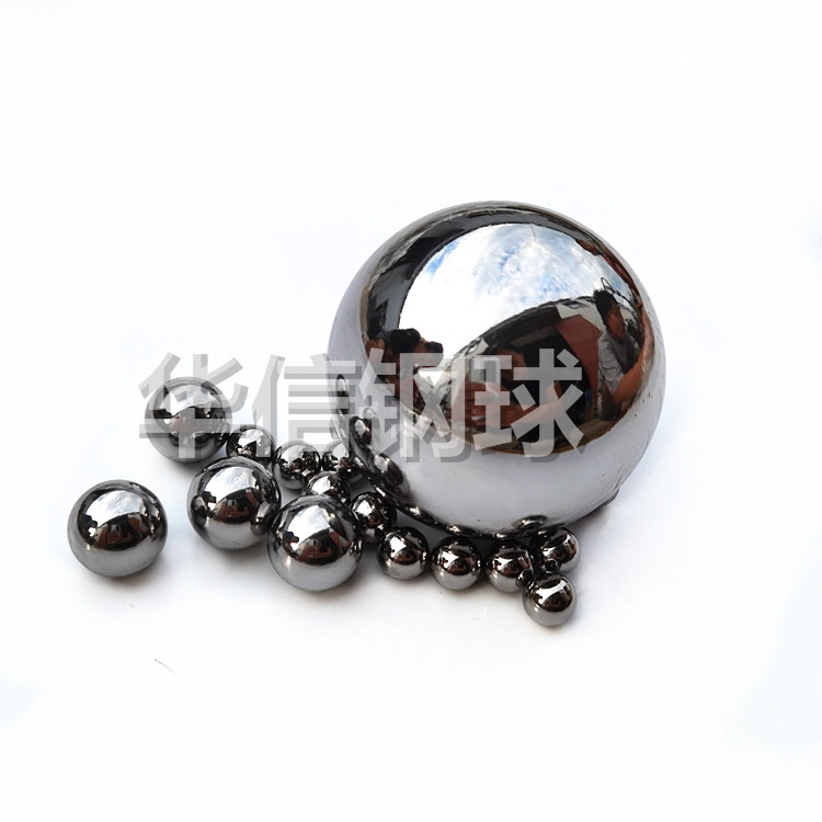 G10轴承钢球